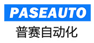 海甯普賽自動化科技有限公司